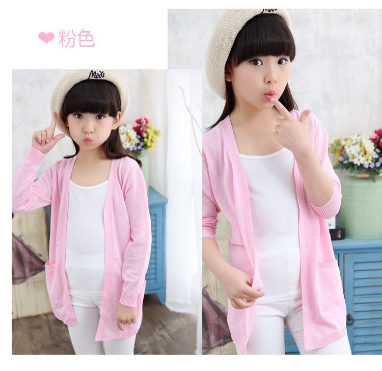 Pull fille - Ref 2104105 Image 29