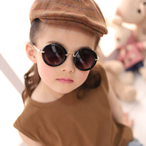 Childrens sunglasses Anti-ultraviolet 2-year-old male and female baby children summer sunshade sunglasses 8-year-old fashion trendy cute