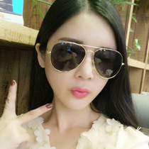 2018 new fashion sunglasses mens glasses womens sunglasses Korean version