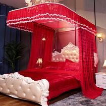 U-shaped track rail mosquito net three doors 1 8m2 bed 1 5m household encryption thickening princess wind 2 0x2 2