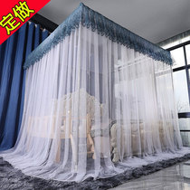 Customized enlarged and widened oversized tatami kang bed customized floor size bed stitching mosquito net customized special size