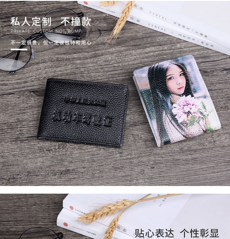 Ví ảnh tự làm tùy chỉnh vài người đàn ông và phụ nữ một cặp giấy phép lái xe bao da nữ siêu mỏng giấy phép lái xe da ID túi đựng giấy tờ đa năng