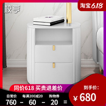 Nordic bed head cabinet minimalist modern light lavish cupboards Bedroom Bedroom bedside small cabinet cortical storage cabinet