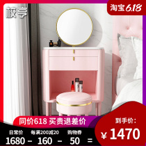 Light and luxurious dressers brief modern girls Makeup Terrace Nets Red Nordic ins Wind Small-family-style Bedroom Girls Table