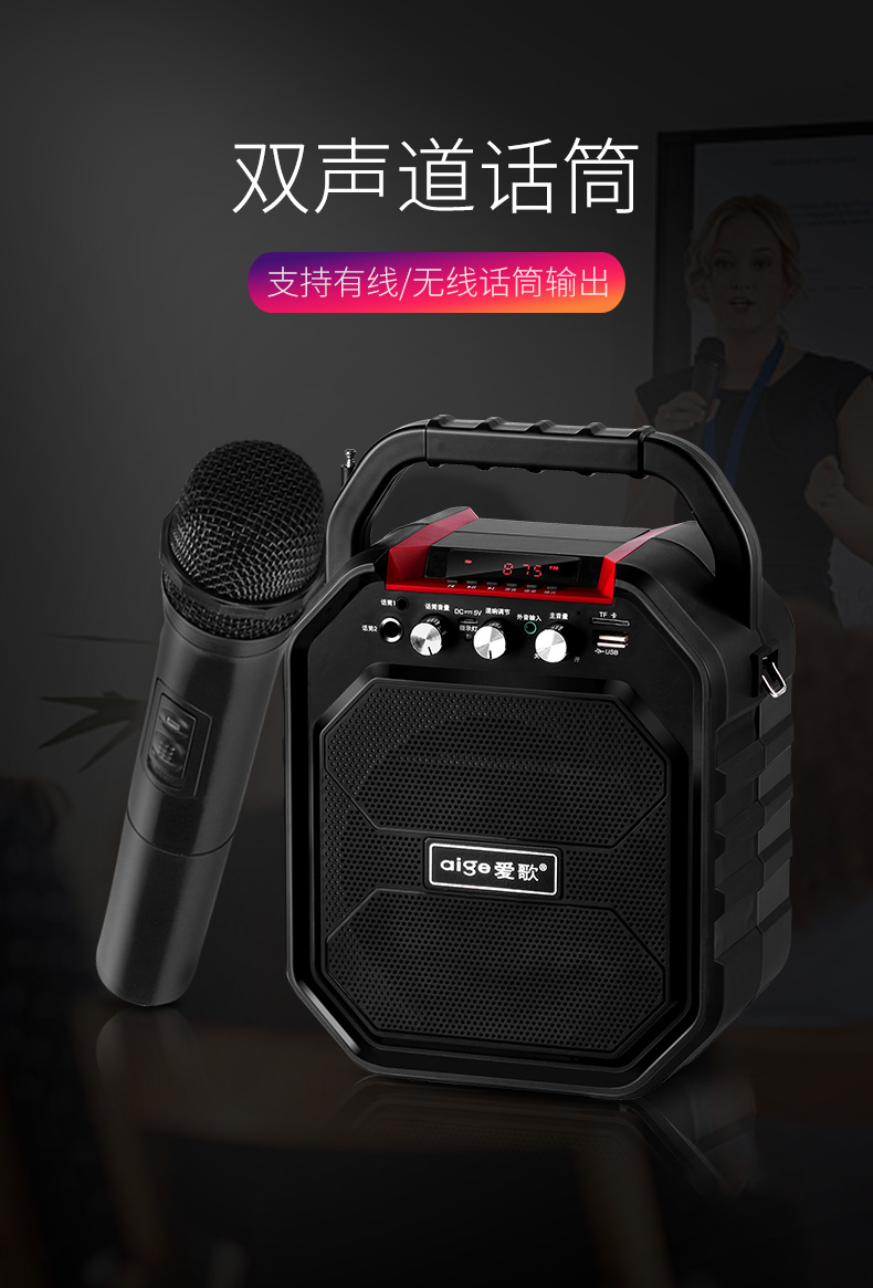 Bài hát tình yêu S28 không dây ngoài trời Bluetooth loa vuông nhảy âm thanh thẻ u đĩa thừa loa siêu trầm mini điện thoại di động nhà nhỏ di động ảnh hưởng lớn đài phát thanh lớn - Trình phát TV thông minh giá máy chiếu