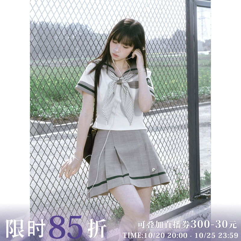Geng Dou Story: Daisy and Spring*Twins* Summer Academy Style Sailor Suit Waist-Cinching Jk Uniform School Supply Pleated Skirt
