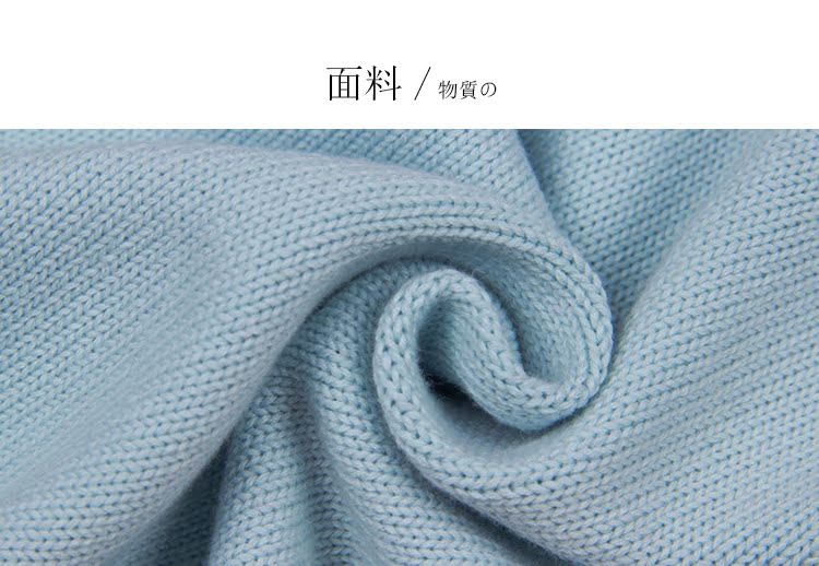 [Stalk Bean Story] Cô gái dễ thương của trường đại học Gió yêu thích Màu sắc phù hợp với Cotton Đồng phục áo len cardigan 3 màu áo khoác len nữ ngắn