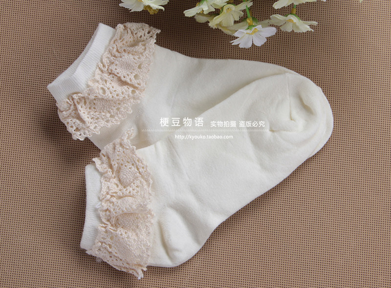 Chaussettes - collants doux - Ref 758090 Image 11