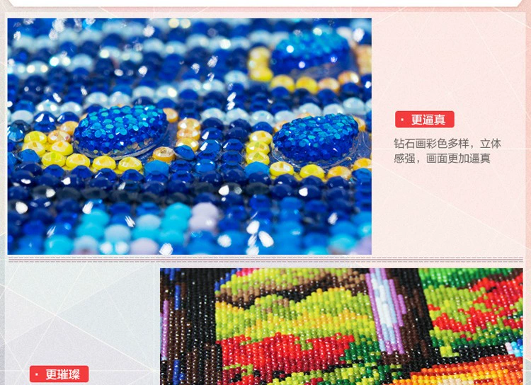 Nhỏ thêu cross stitch 2019 phòng khách mới đầy gạch kim cương hình bồ công anh 5D hiển thị một điểm kim cương dán bức tranh nhẹ - Công cụ & phụ kiện Cross-stitch