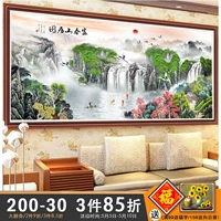 Cross -STITCH EMMODERY 2020 Новая большая гостиная Fuchun Mountain Jetu Atmosphere 2021 в небольших частях, вышивка сами.