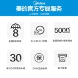 60 -литровый водонагреватель 60 -литровый водонагреватель.