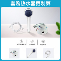 Water heater accessories Shower mixing valve (single shot does not ship supporting accessories)