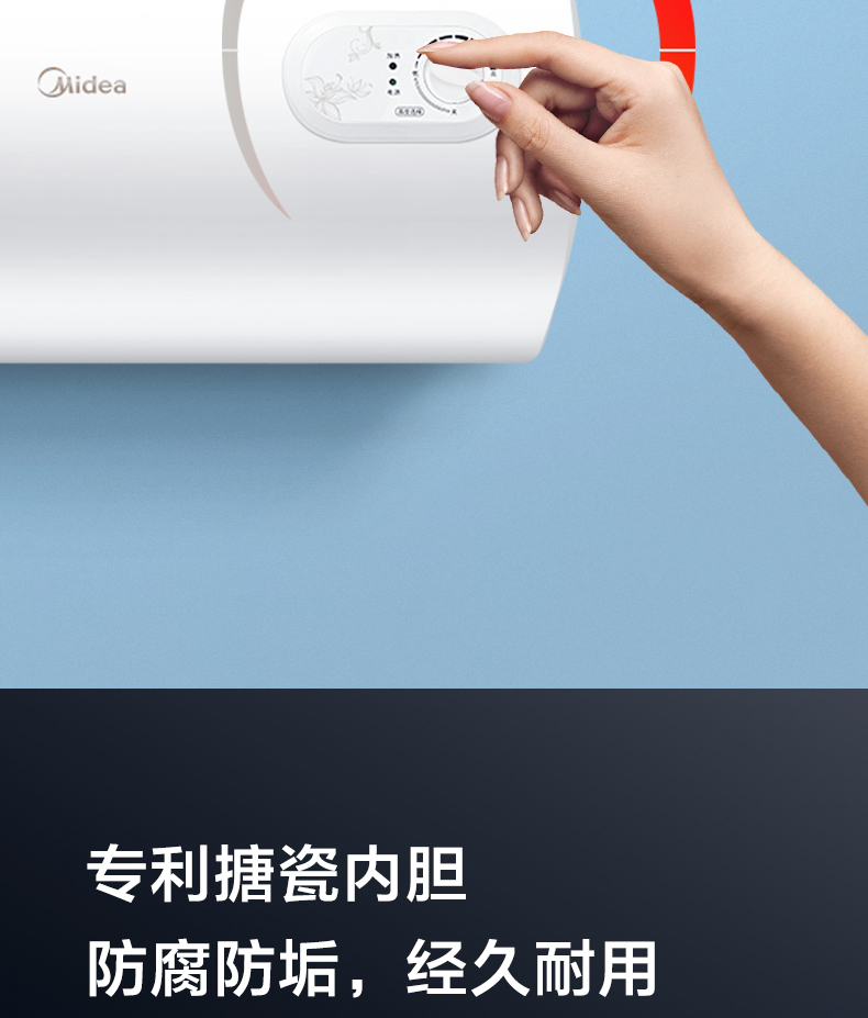 binh nong lanh Midea / beauty F40-15A3 trữ nước loại 40 lít nước nóng điện gia dụng loại lưu trữ nước nhỏ tắm - Máy đun nước bình nongs lạnh