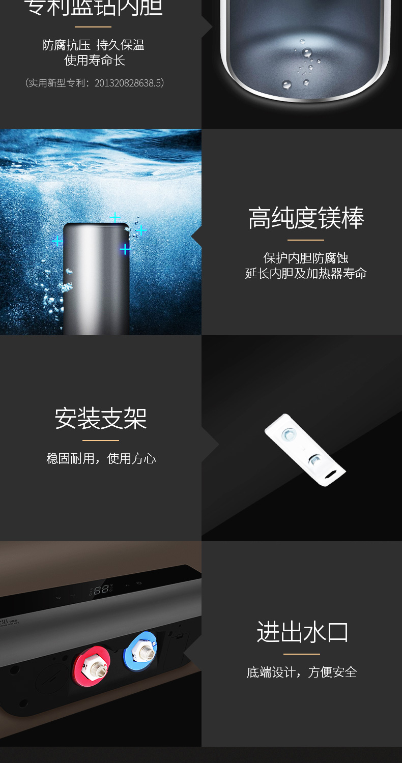 bình nước nóng gián tiếp Bình đun nước điện Midea Midea F8030-K5 (HE) 80 lít lưu trữ nước hộ gia đình ngay lập tức bình nóng lạnh trực tiếp