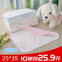 Baby cotton urine isolation pad Waterproof breathable washable newborn baby large leak-proof mattress menstrual care pad