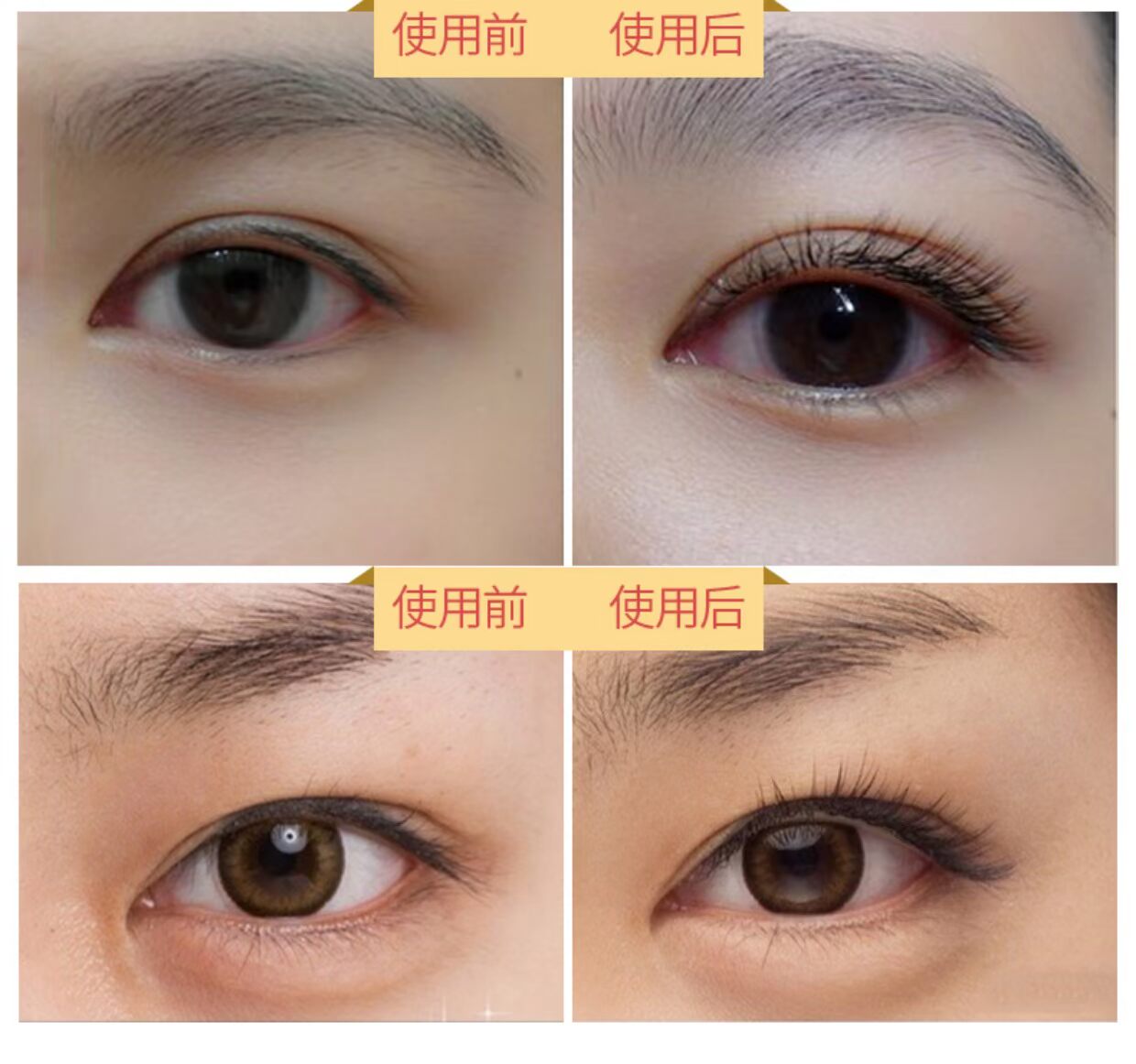 Lông mi tăng trưởng chính hãng chất lỏng siêu cong thực vật nguyên chất tăng trưởng dài chất lỏng dày mang thai lông mi mascara chất lỏng chống thấm chuốt mascara maybelline