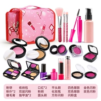 Классический набор черных 21 куска (сумка для хранения макияжа) не может быть окрашен