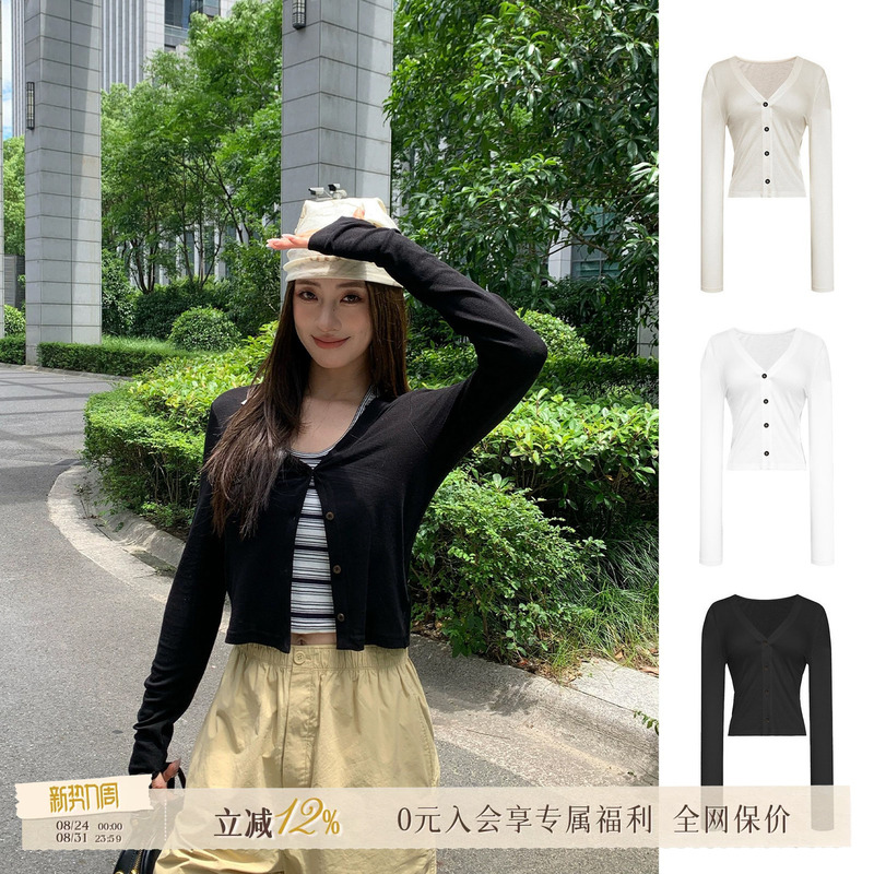 [New Product] Make if Designer Brand Right-Angle Shoulder Cardigan V-Neck Long-Sleeve Top Dearsocute Buyer's Store