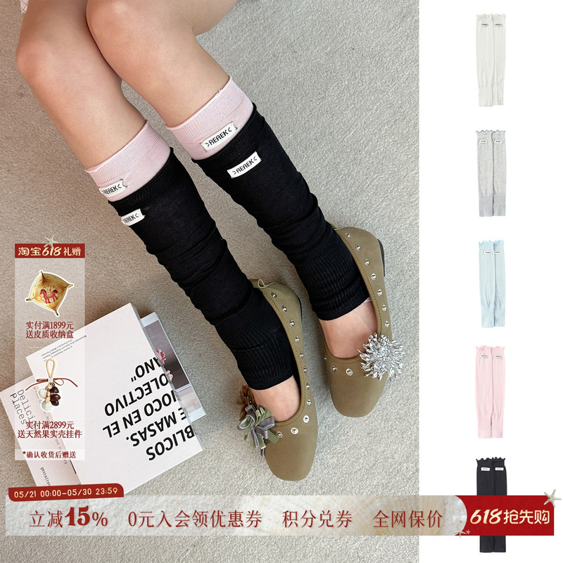 [in Stock] Rerek Designer Brand Mid-Length Versatile Lace Thin Sock Covers Dearsocute Buyer's Store