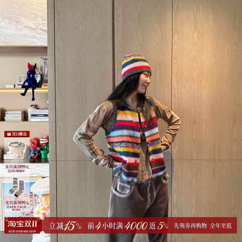[in Stock] Lollys Laundry Designer Cait Knitted Sleeveless Vest Dearsocute Buyer's Store