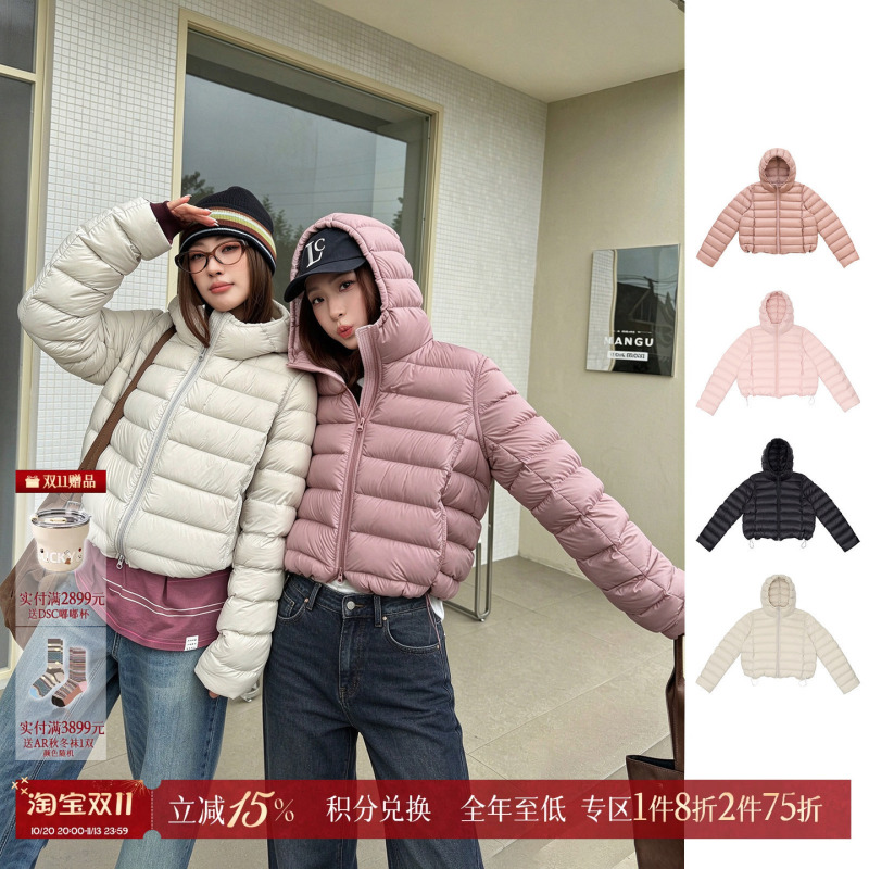 [New Product] Syugna Designer Brand Autumn and Winter Hooded Puff Goose down Jacket Dearsocute Buyer's Store