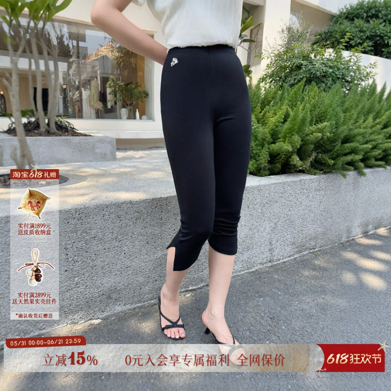 [New Product] Mimblanche Designer Brand Capri Pants Casual Pants Dearsocute Buyer Store