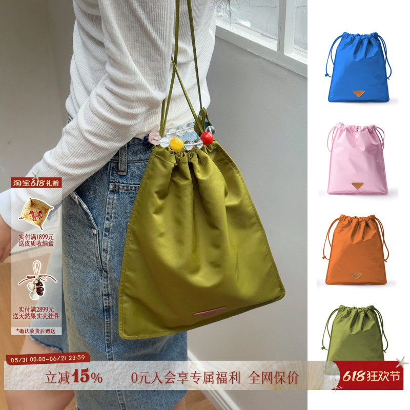 [New Product] Selala Gu-Oitmmtio Designer Holiday Series Handbag Dearsocute Buyer's Store