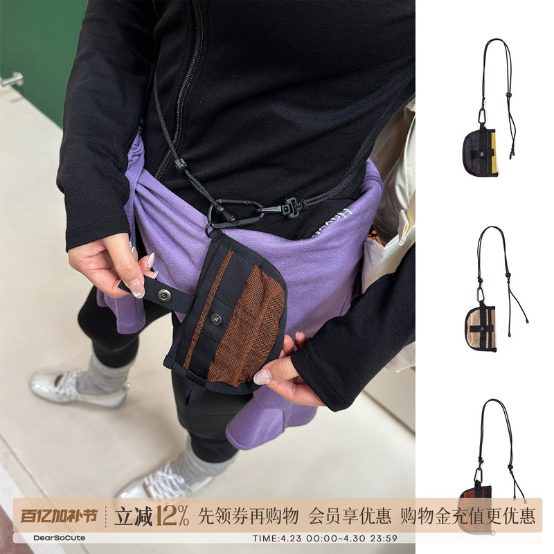 [in Stock] Havvind Designer Brand Asgard Small Hanging Bag Dearsocute Boutique