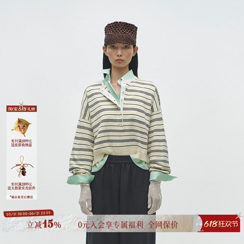 [in Stock] Cordera Designer Brand 25 Spring/Summer Organic Cotton Polo Sweater Dearsocute Boutique