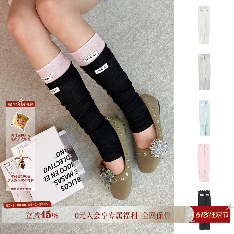[in Stock] Rerek Designer Brand Mid-Length Versatile Lace Thin Sock Covers Dearsocute Buyer's Store