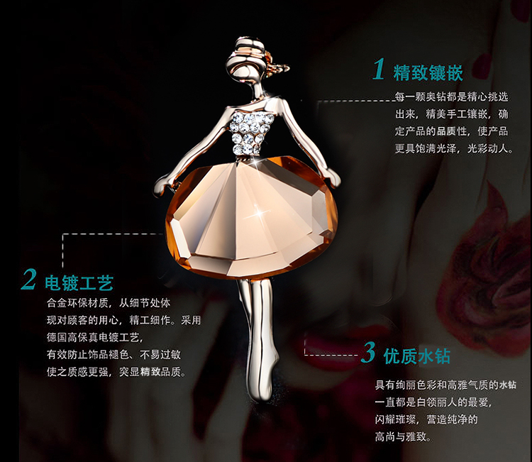 Swan dance ballet cô gái trâm nữ cao cấp thời trang pha lê trâm phù hợp với pin burr khóa - Trâm cài phụ kiện cài áo vest nam