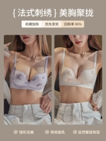 Фиолетовое+шампанское