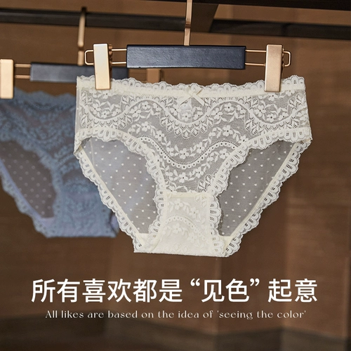 Нижнее белье, кружевные хлопковые штаны, летние тонкие трусы, средняя посадка