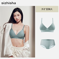 Комплект, 4см, 6см, 1.5см