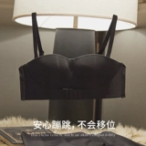 Нижнее белье, нескользящий бюстгальтер пуш-ап, невидимое защитное белье, бюстгальтер-топ, комплект