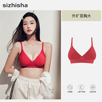 Красный, 4см, 6см, 1.5см