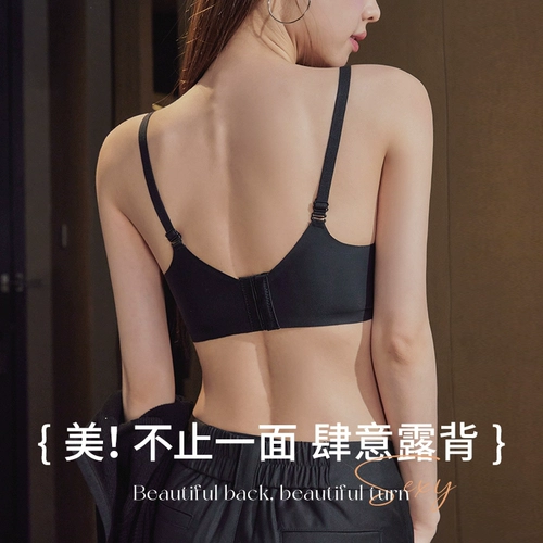 Нижнее белье, кружевной сексуальный бюстгальтер пуш-ап, бюстгальтер без косточек, французский стиль, с вышивкой