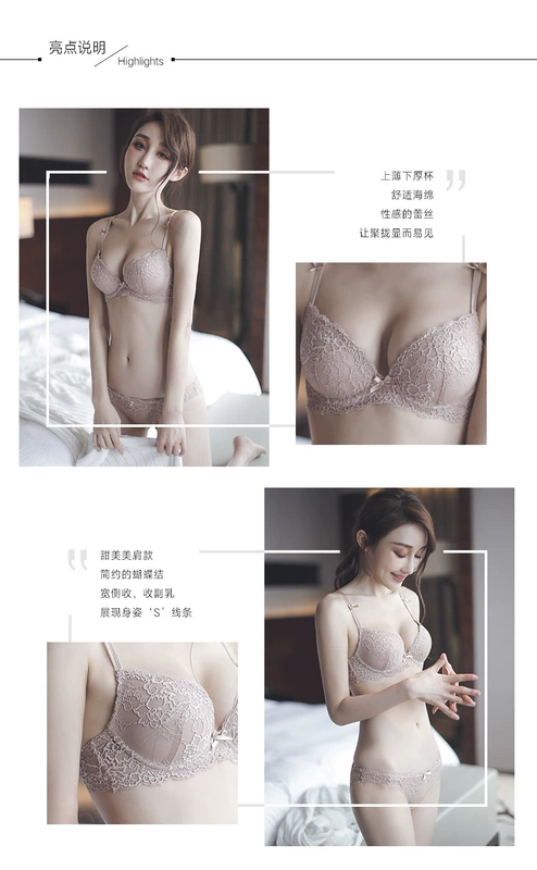 Silky Sand Dày và đơn giản thêu ren Sexy Bow Girl Đồ lót ngực nhỏ tập hợp điều chỉnh áo ngực