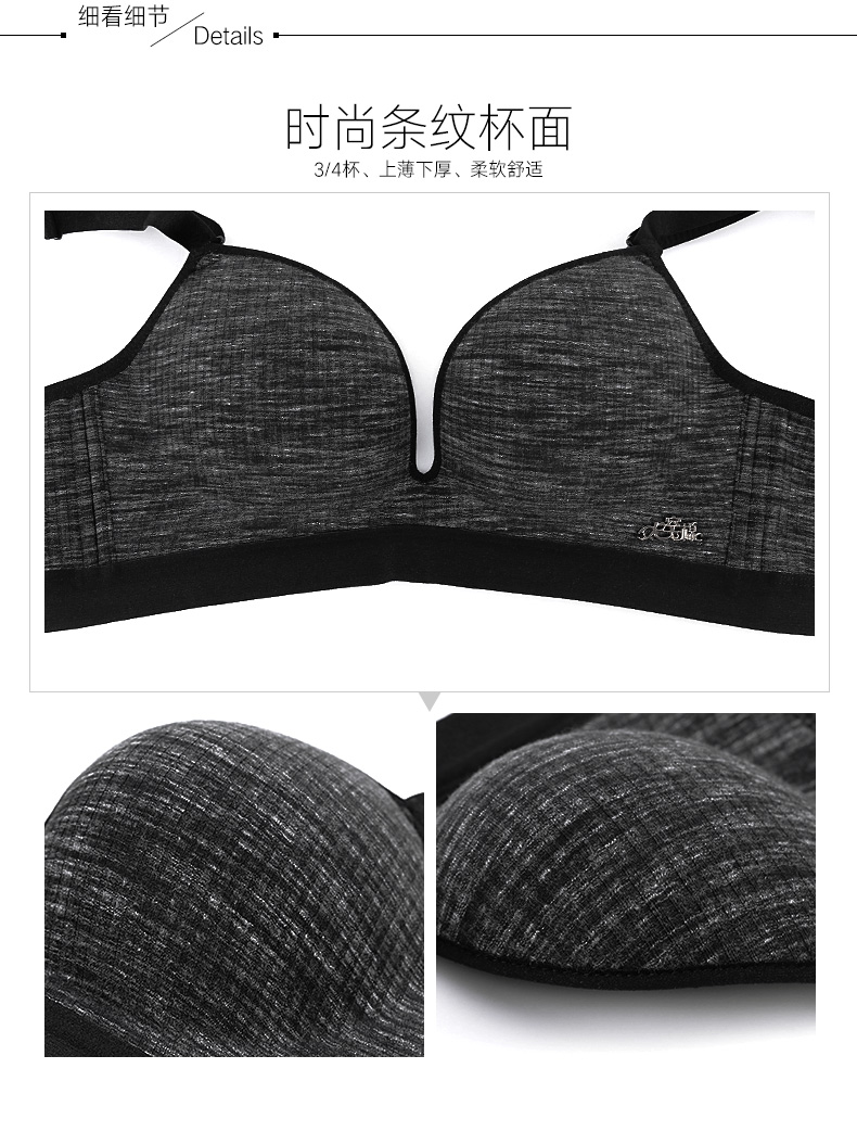 Bóng mượt Đen Deep V Sexy Dàn thể thao Gió Nhỏ Ngực Cô gái Đồ lót Thoải mái Không có Nhẫn thép tập hợp áo ngực áo bra