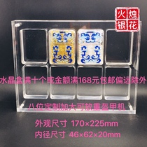 Acrylic crystal box storage box suitable for major brands of kerosene engines custom-made with one and multiple positions magnetically attached