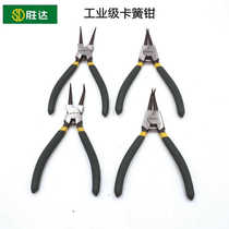 Shengda exterior with straight head elbow stained handle clamp spring pliers shaft with blocking ring pliers hole with mounting disassembly tool pliers