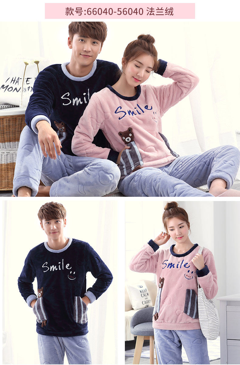 Pyjama mixte en Polyester Polyester  à manches longues - Ref 3005518 Image 16