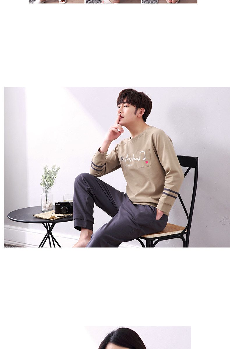 Pyjama mixte en Coton à manches longues - Ref 2988415 Image 14