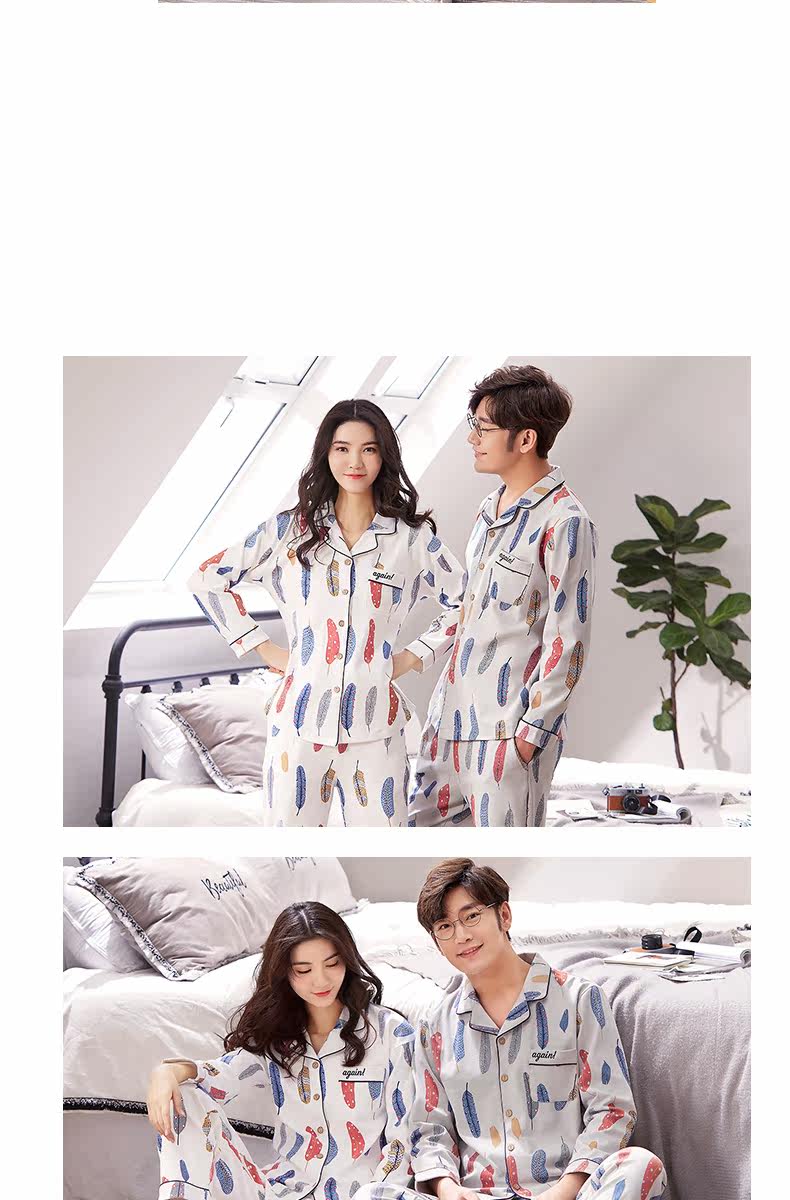 Pyjama mixte en Coton à manches longues - Ref 2988523 Image 16