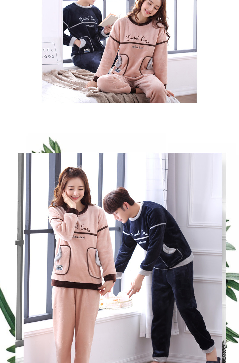 Pyjama mixte en Polyester Polyester  à manches longues - Ref 2988534 Image 9