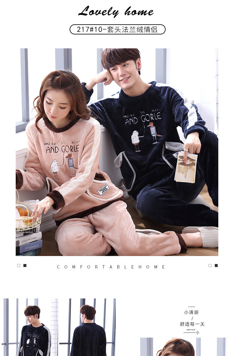 Pyjama mixte en Polyester Polyester  à manches longues - Ref 3005518 Image 7