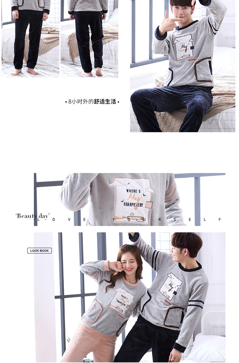 Pyjama mixte en Polyester Polyester  à manches longues - Ref 2988534 Image 16