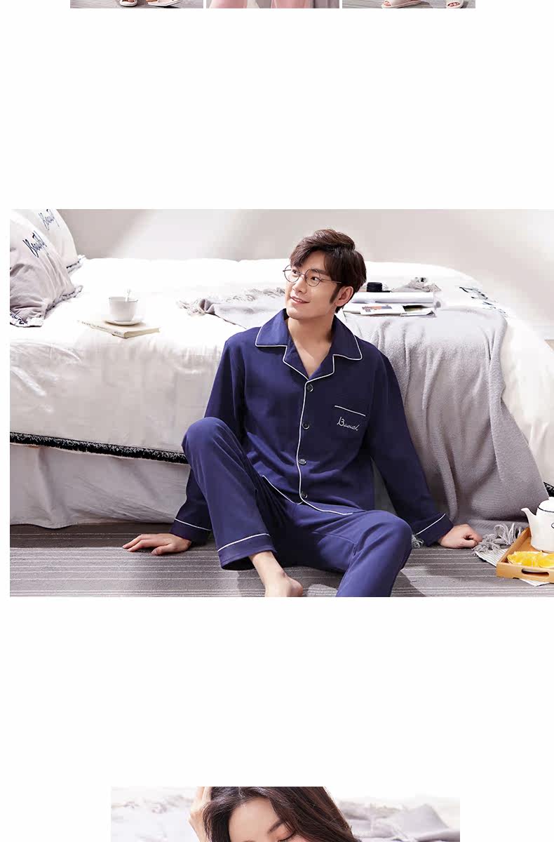 Pyjama mixte en Coton à manches longues - Ref 2988523 Image 26