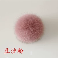 Порошок пасты из фасоли 13 см