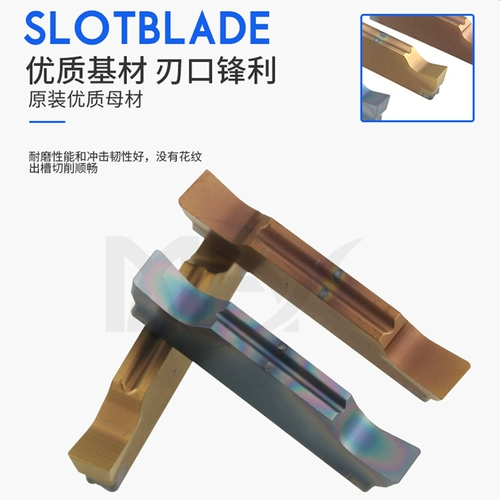 Ружая канавки с ЧПУ